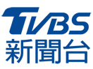 TVBS News 新闻台