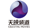 Celestial Movies